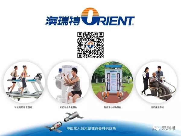 微信图片_20200804083606.jpg