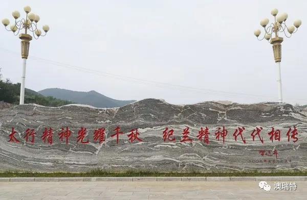 微信图片_20200806170341.jpg