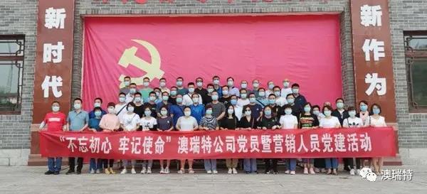 微信图片_20200806170404.jpg