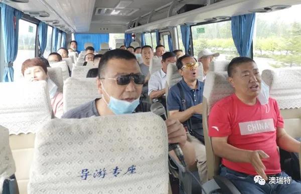 微信图片_20200806170409.jpg