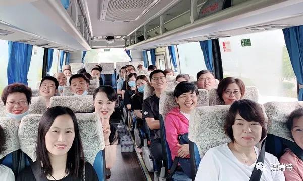 微信图片_20200806170415.jpg
