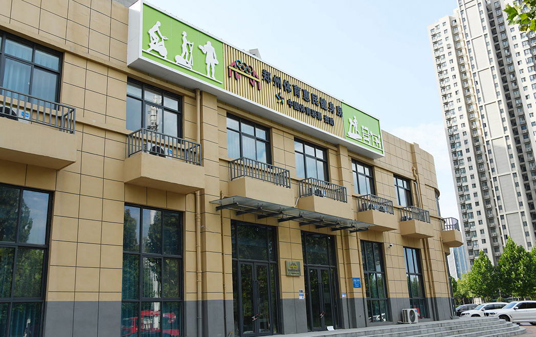 郑州市高新区沟赵智慧健身房3.JPG