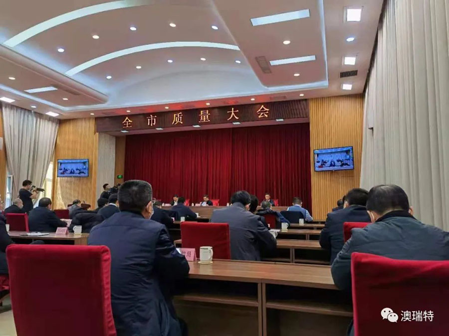 微信图片_20221206092624.jpg