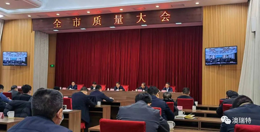 微信图片_20221206092630.jpg