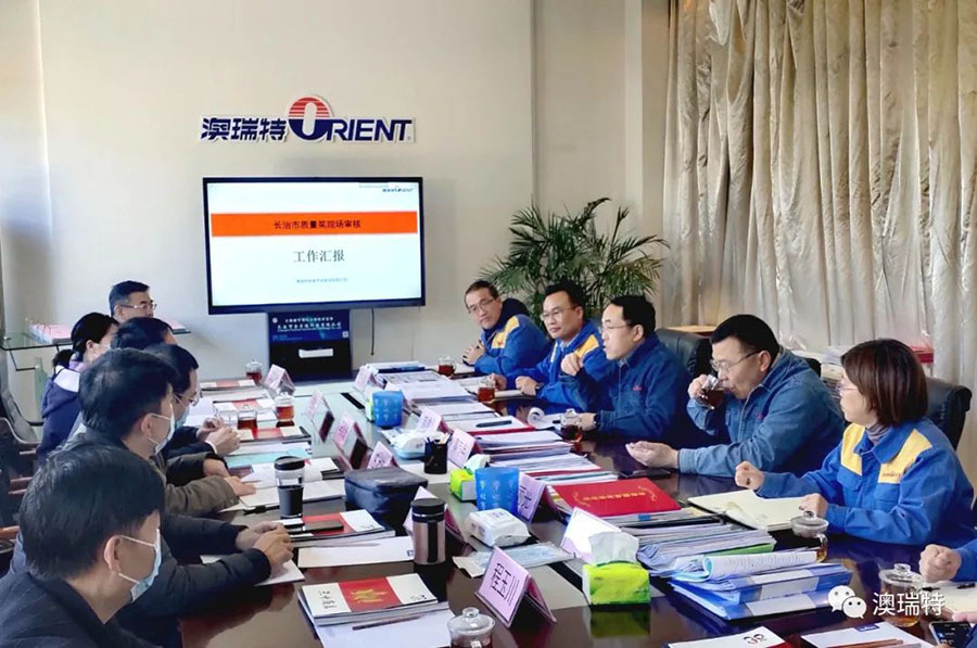 微信图片_20221206092725.jpg