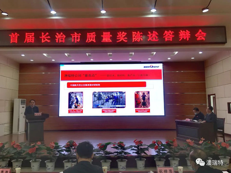 微信图片_20221206092807.jpg