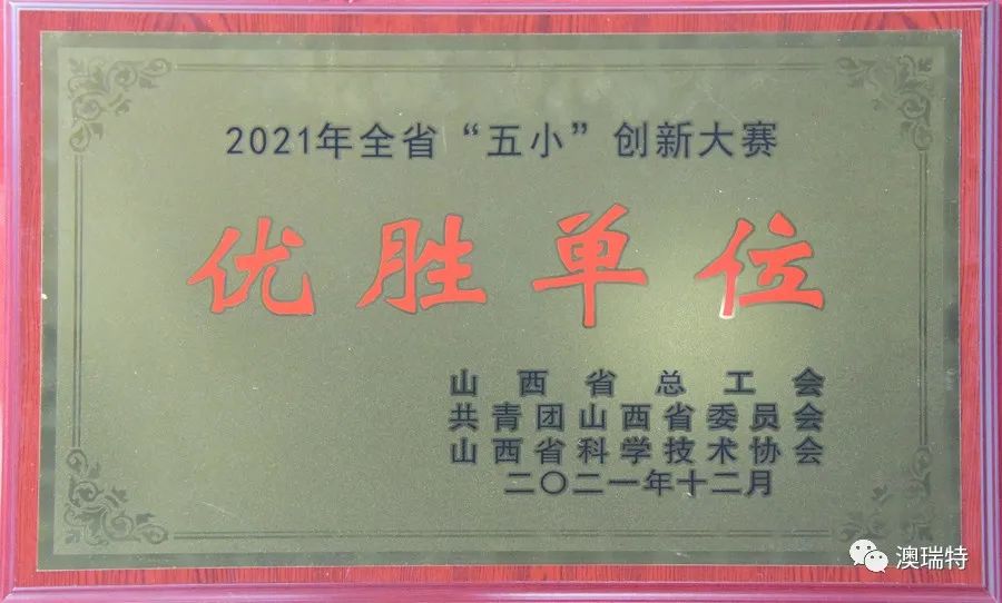 微信图片_20221206152342.jpg