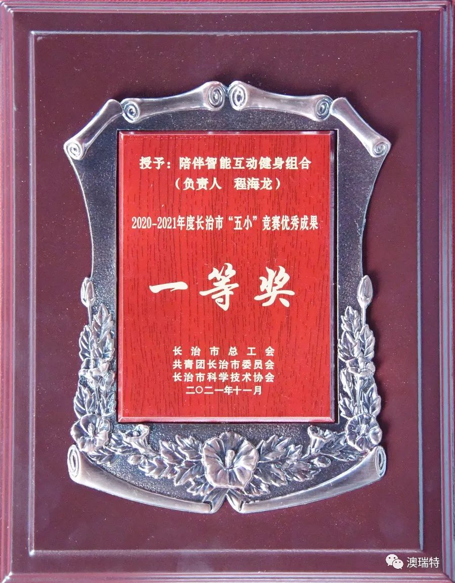 微信图片_20221206152521.jpg
