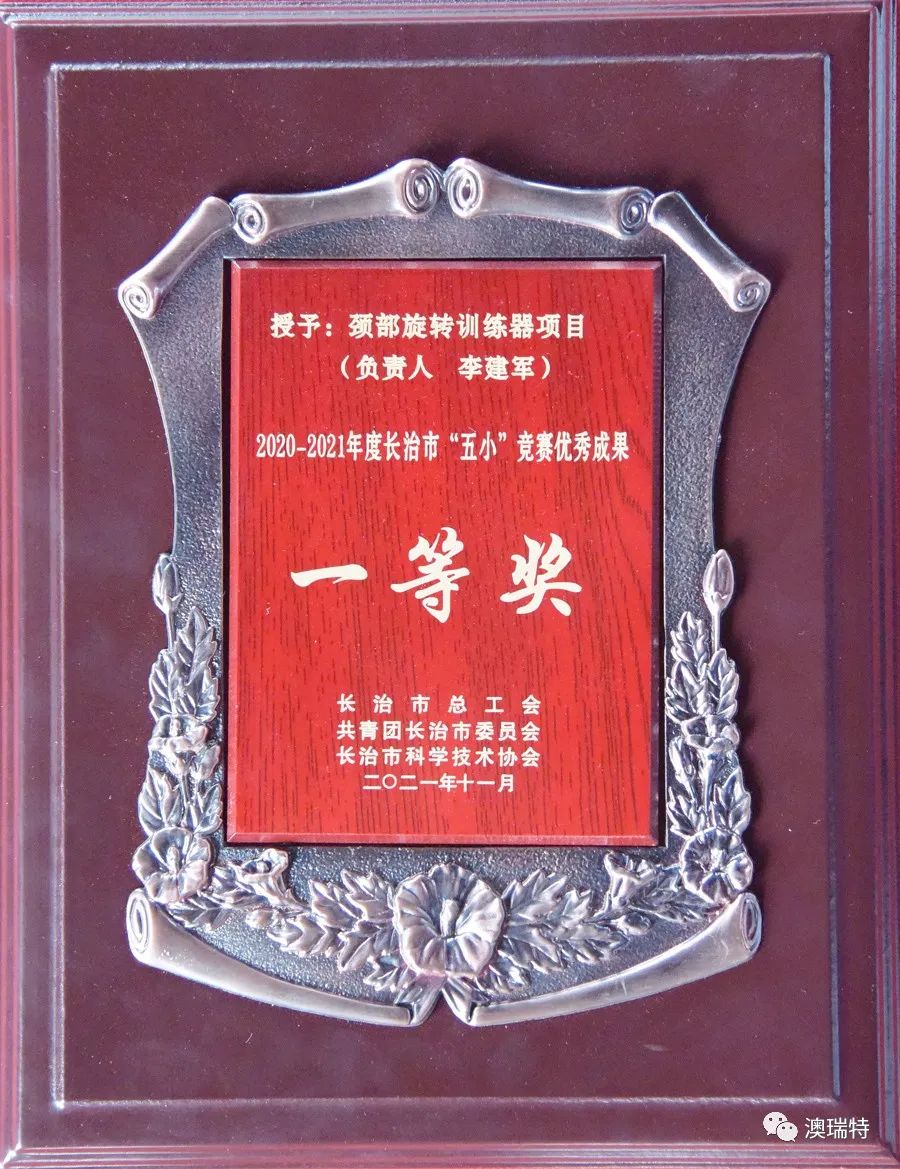 微信图片_20221206152534.jpg