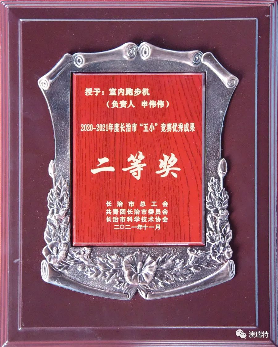 微信图片_20221206152544.jpg
