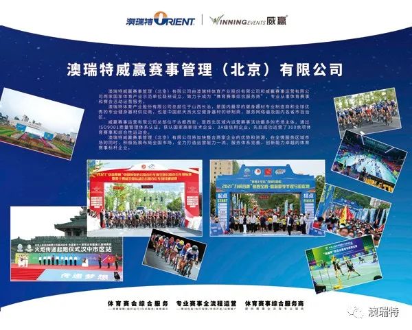 微信图片_20221208102936.jpg