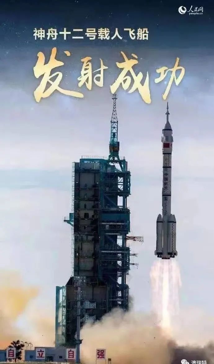 微信图片_20221214161136.jpg