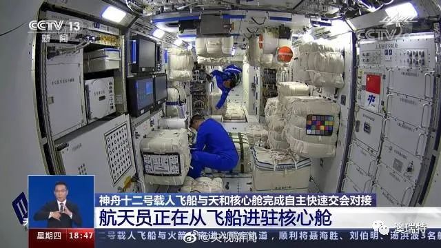 微信图片_20221214161205.jpg