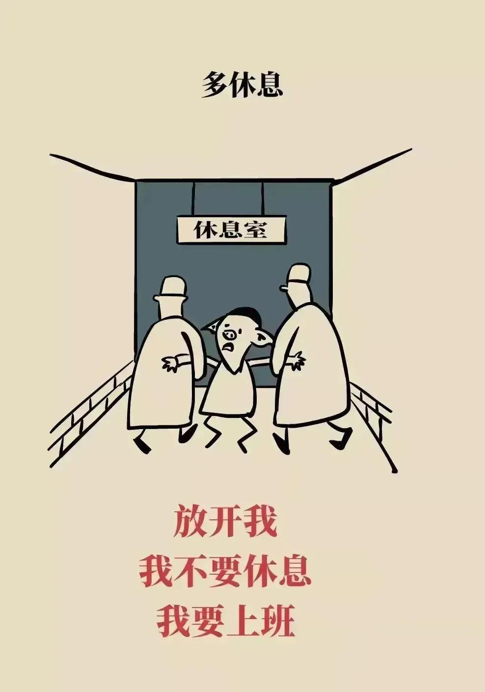 微信图片_20221218102145.jpg