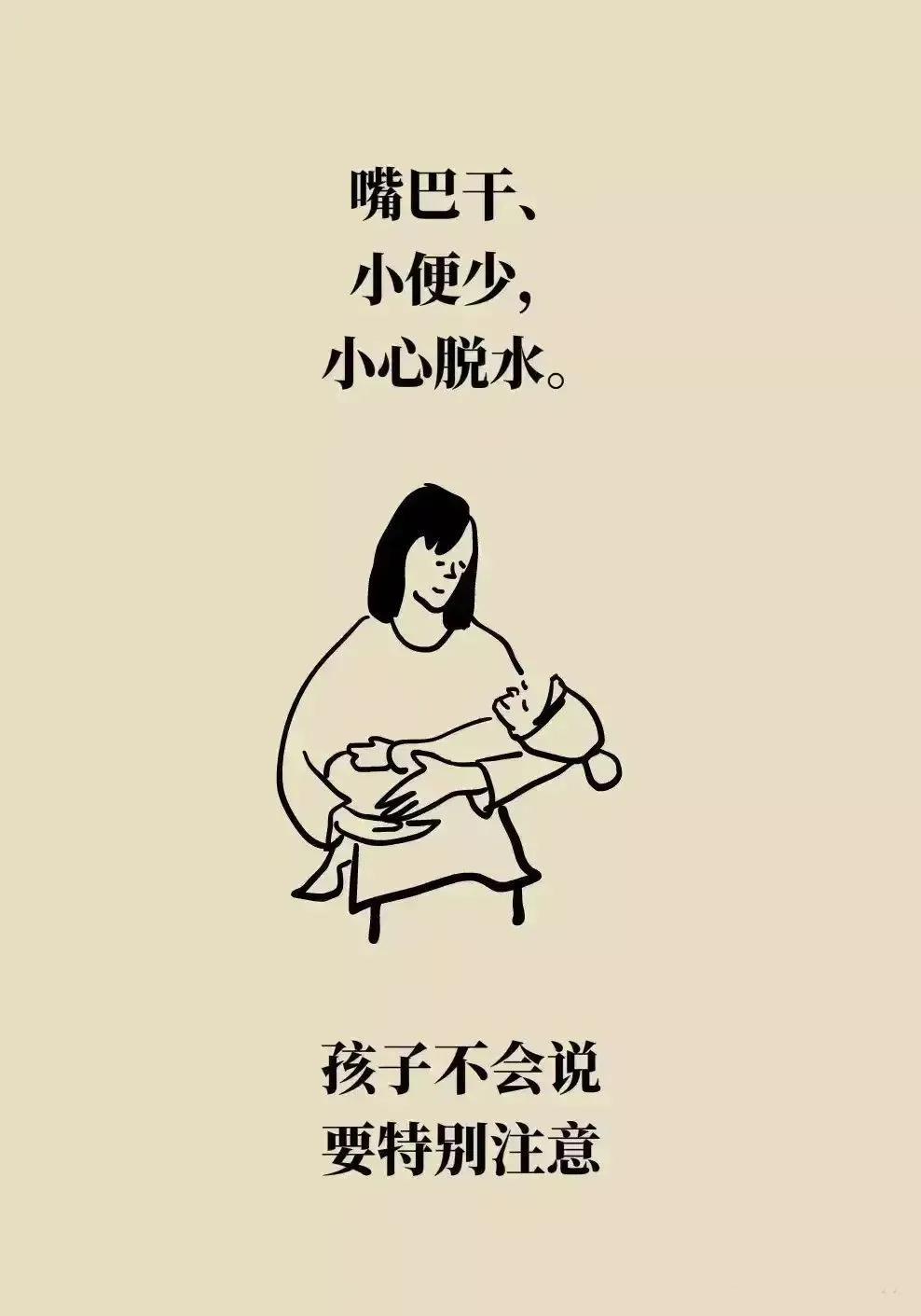 微信图片_20221218102156.jpg