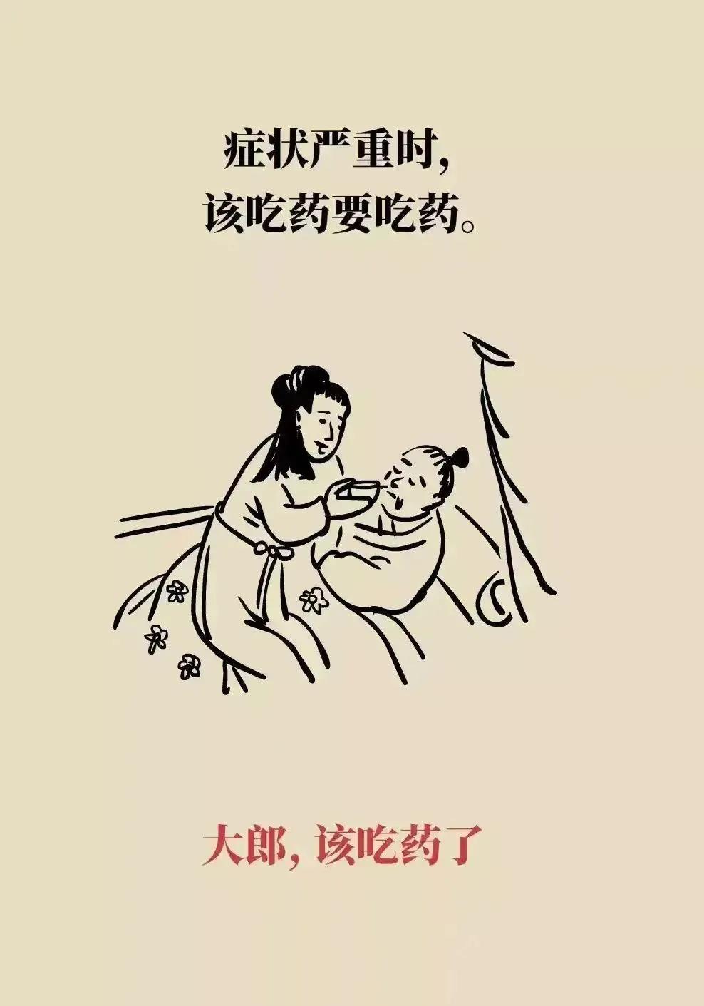 微信图片_20221218102200.jpg
