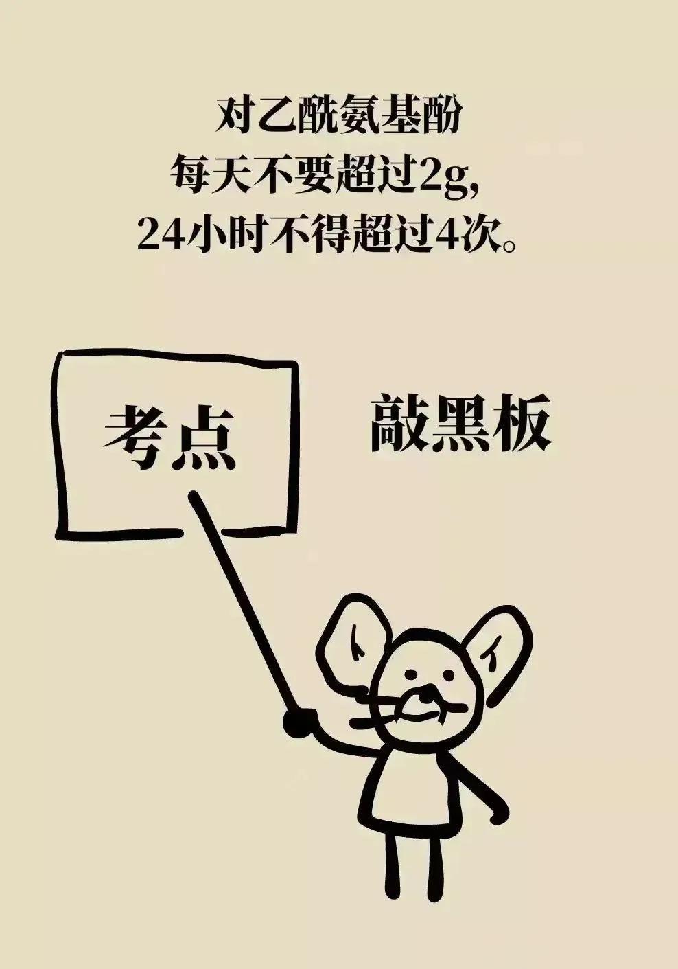 微信图片_20221218102205.jpg
