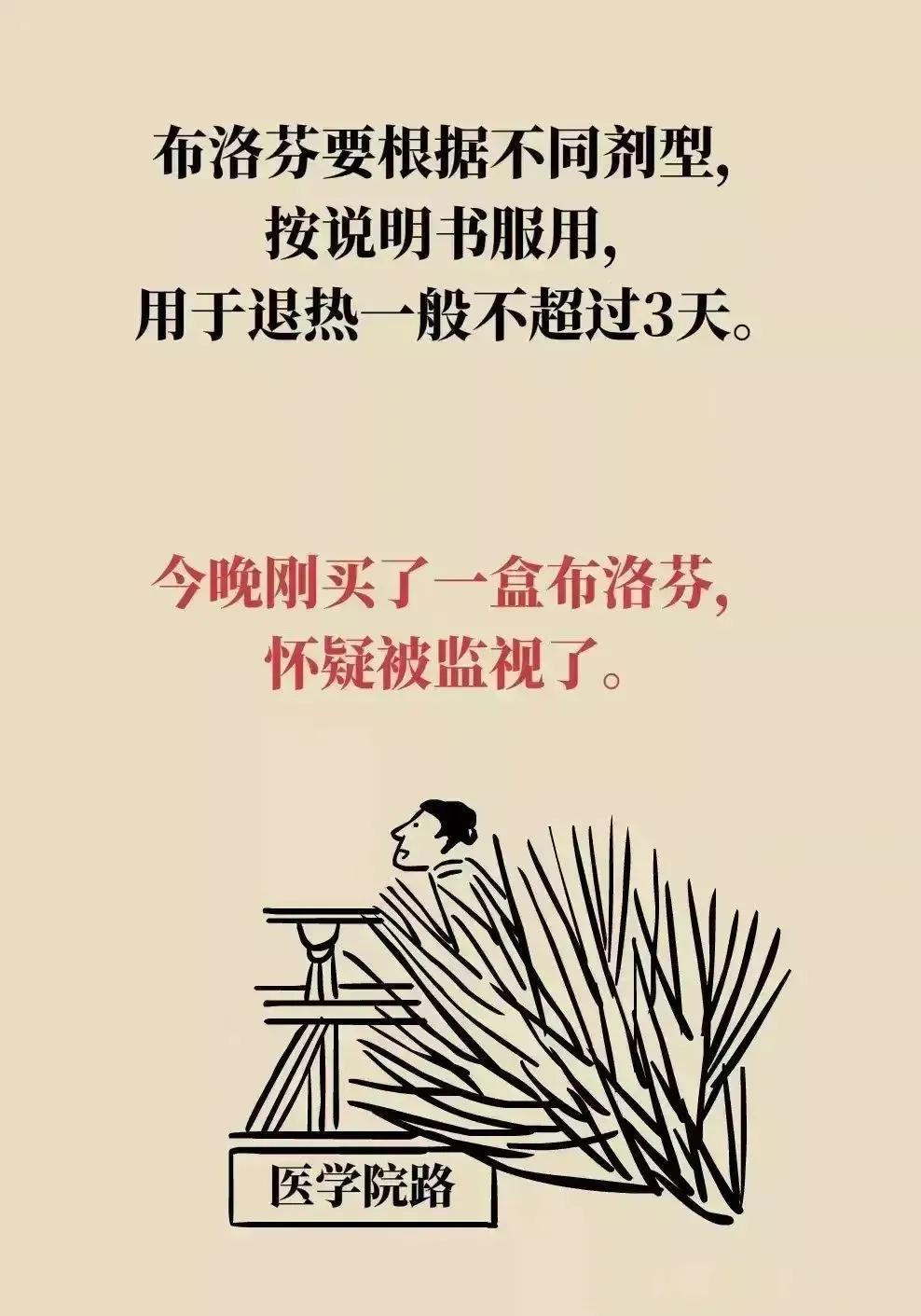 微信图片_20221218102209.jpg