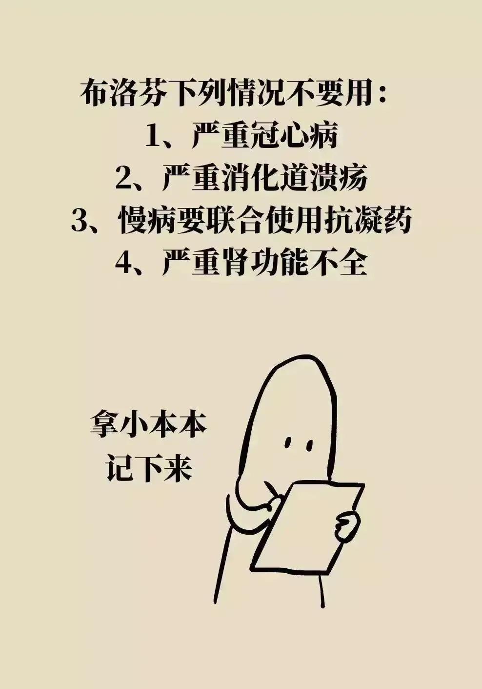 微信图片_20221218102224.jpg