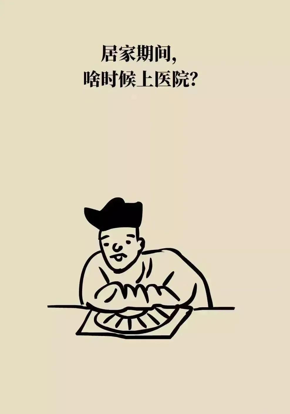 微信图片_20221218103025.jpg