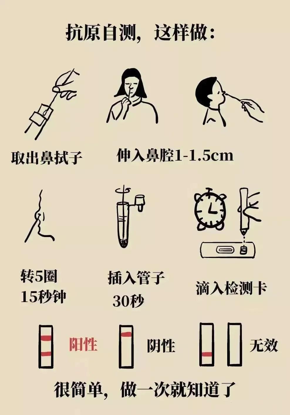 微信图片_20221218103033.jpg