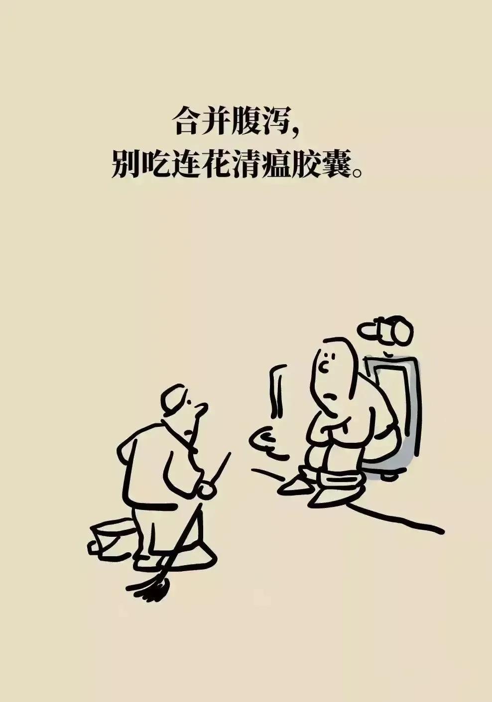 微信图片_20221218103000.jpg