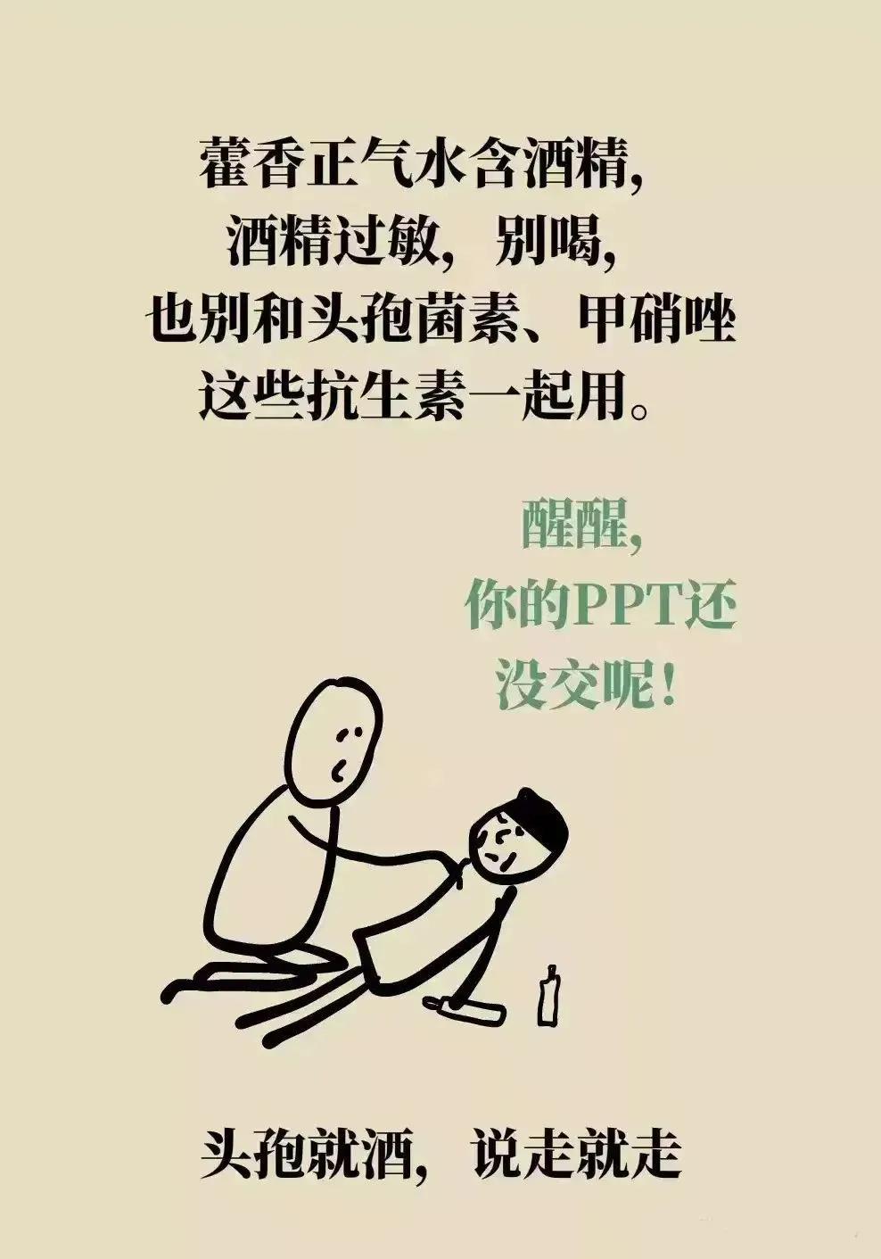 微信图片_20221218103004.jpg