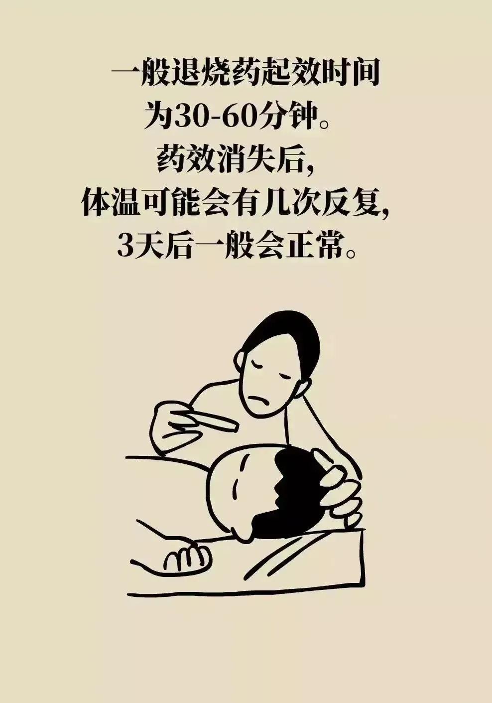 微信图片_20221218104157.jpg
