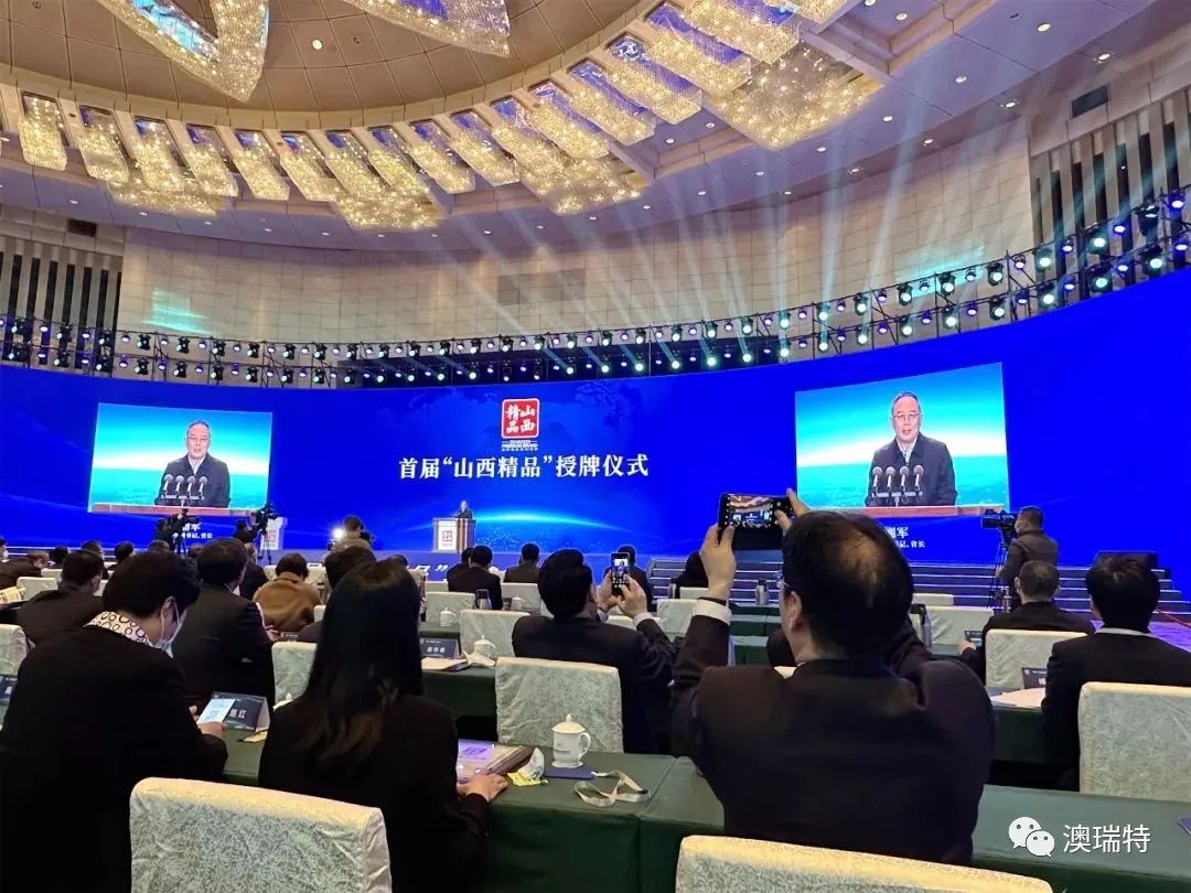 微信图片_20230428144406.jpg