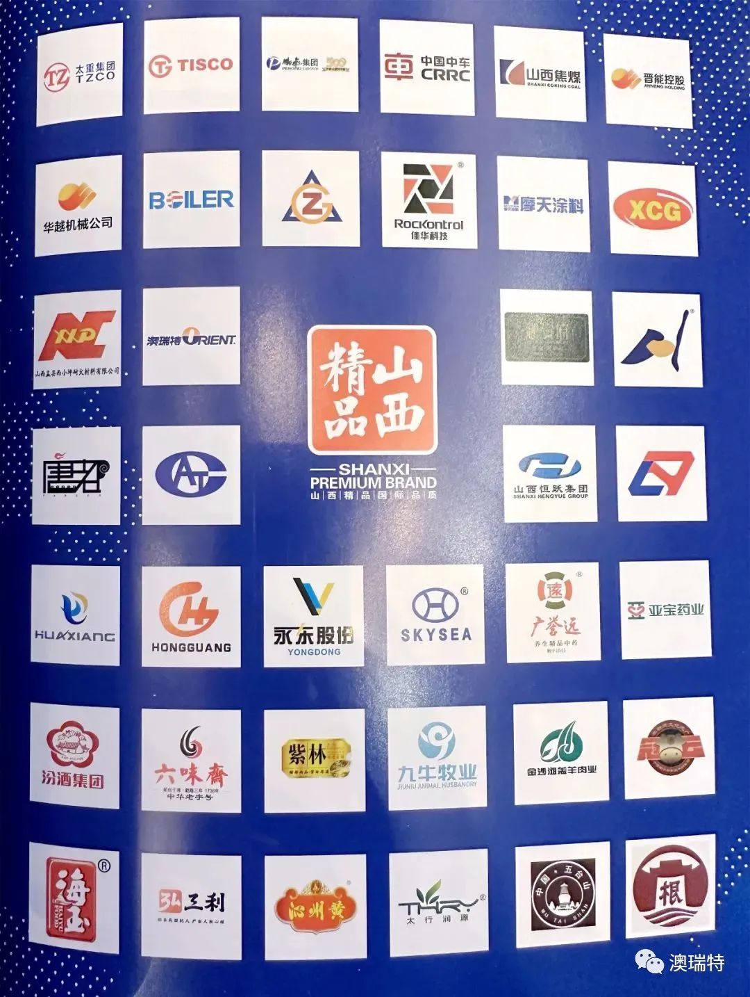 微信图片_20230428144411.jpg