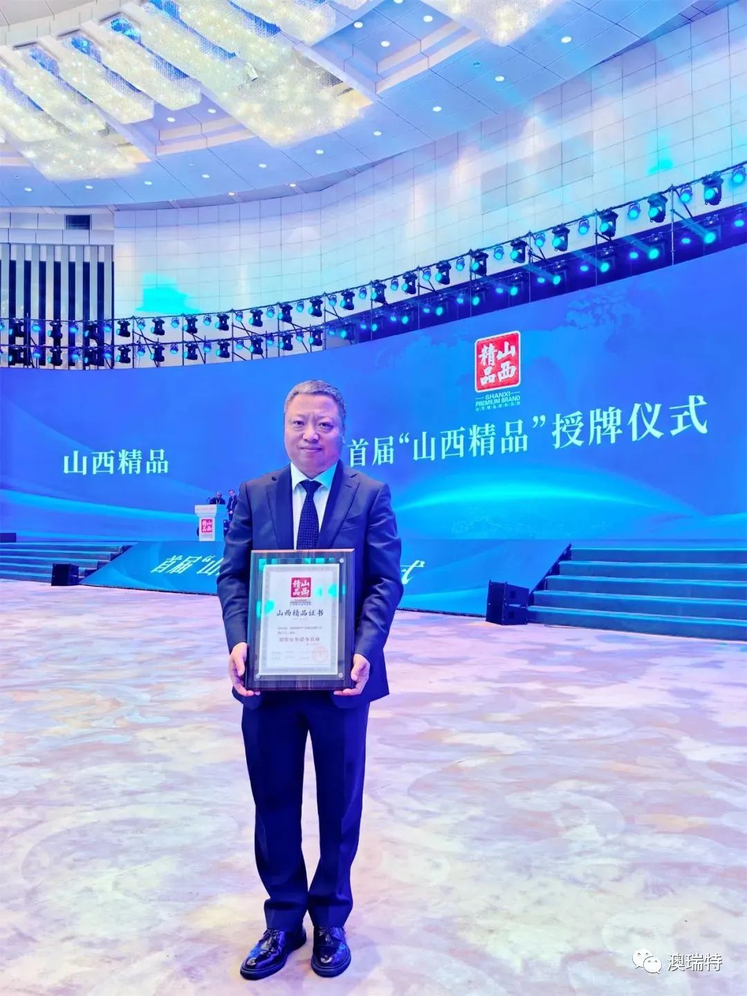微信图片_20230428144422.jpg