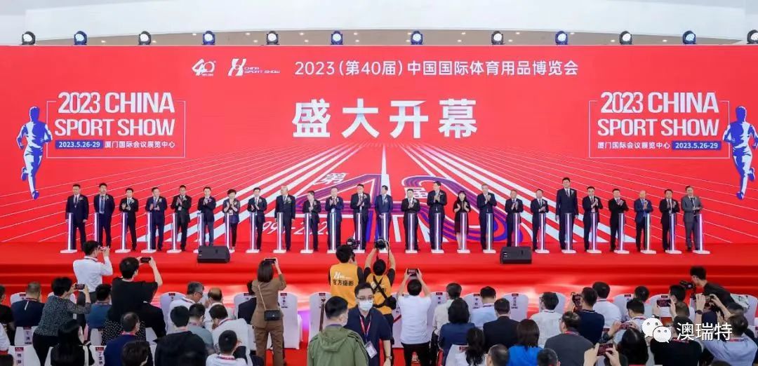 微信图片_20230603085856.jpg
