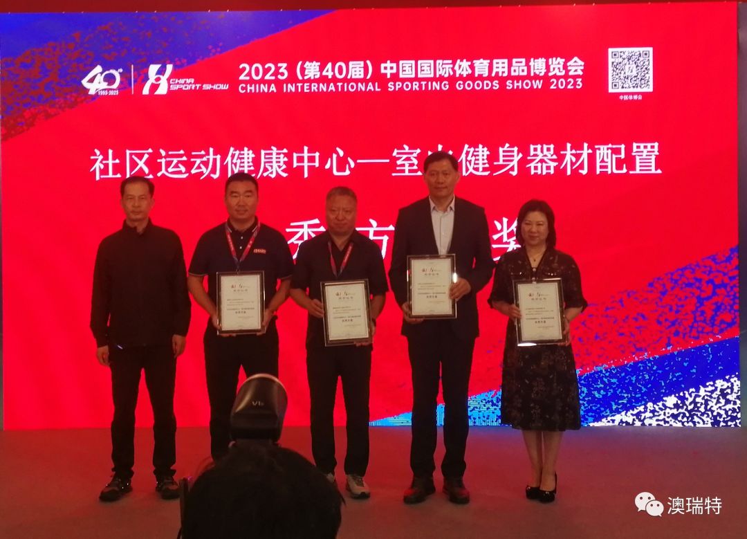 微信图片_20230603090028.jpg