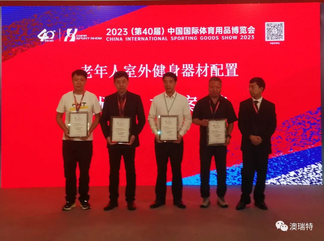 微信图片_20230603090048.jpg