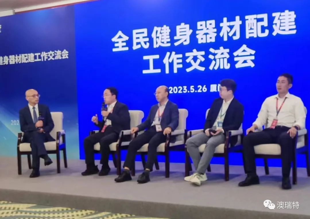 微信图片_20230603090055.jpg
